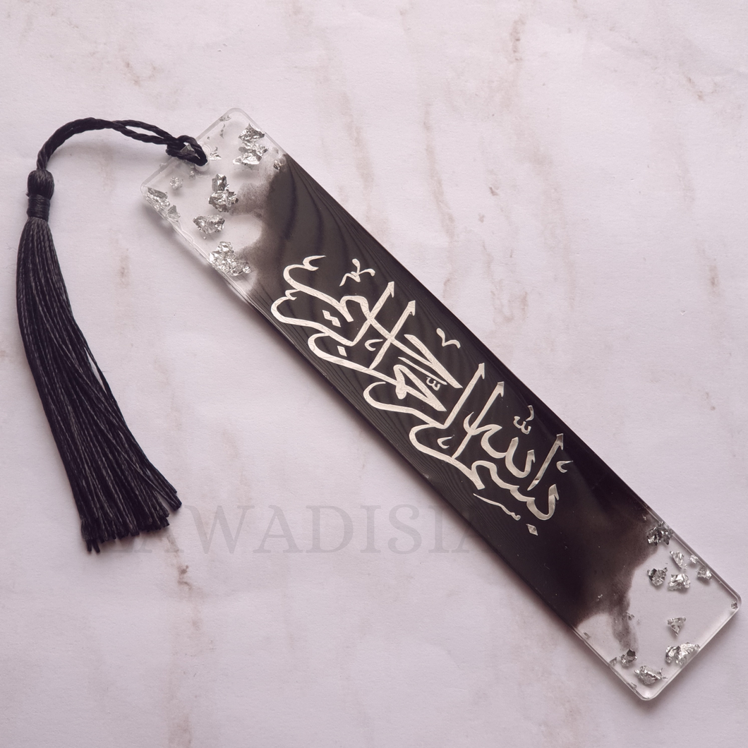 Custom Arabic Bookmark